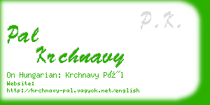 pal krchnavy business card